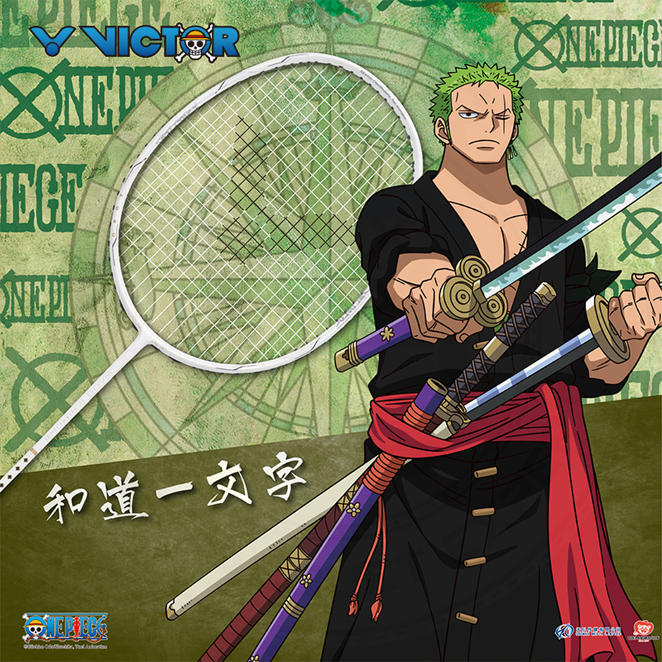 Auraspeed - One Piece Wado Ichimonji Gift Box Set