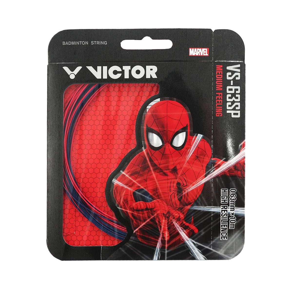 Jetspeed - Marvel Spiderman Gift Box Set