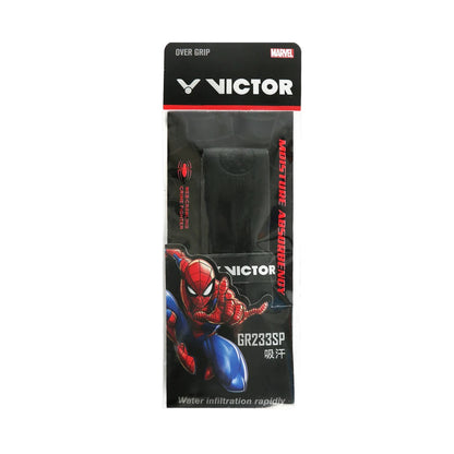 Jetspeed - Marvel Spiderman Gift Box Set